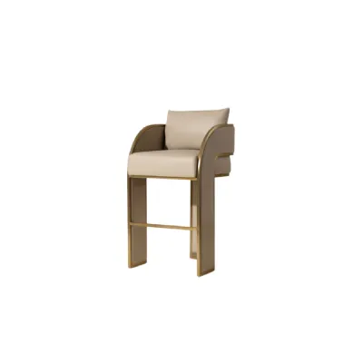 Baz Barstool Beige